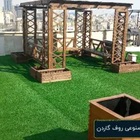 چمن مصنوعی چمن فنس چمنی