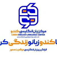 نیازمند چند دوست و همکار