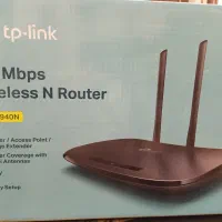 روتر تی پی لینک