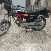 احسان سند سفید