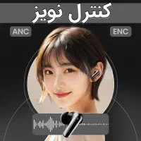 هدفون بلوتوثی لوکسار با حذف نویز|لوازم جانبی موبایل و تبلت|ساری, |دیوار