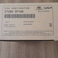 کویل|عمده‌فروشی|پیرانشهر, |دیوار