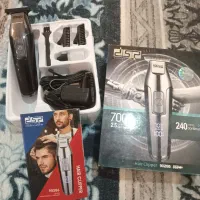 خط زن و ماشین ریش تراش پنج تیغ و موبر دماغ نو|آرایشی، بهداشتی، درمانی|لنجان, |دیوار