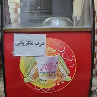 دستگاه ذرت مکزیکی