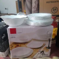 سرویس آرکوپال