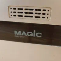 ماشین ظرفشویی