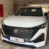 چانگان CS55خشک وارداتی2025