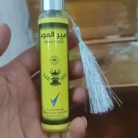 عطرکرکوشه دار|آرایشی، بهداشتی، درمانی|اهواز, شهرک رزمندگان|دیوار