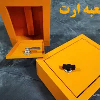 فروشگاه نوین صنعت آقای قاسمی|خدمات پیشه و مهارت|برازجان, |دیوار