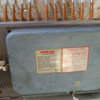 ماکروویو نیکای