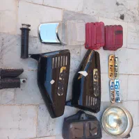 تعدادی وسایل هوندا۱۲۵