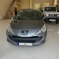 فروش ۲۰۷اتومات
