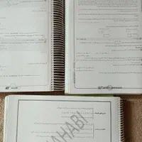 کتاب کمک درسی|کتاب و مجله آموزشی|مشهد, سمزقند|دیوار