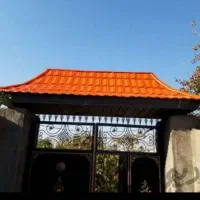 جوشکاری و سقف شیروانی