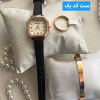 ساعت