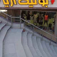 فروشندگی بوتیک