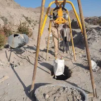 چاه کن|خدمات پیشه و مهارت|بیرجند, |دیوار