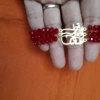 دستبند وگردنبند رنگ ثابت|بدلیجات|دلوار, |دیوار