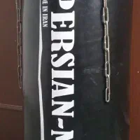 فروش بوکس....