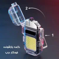 چراغ قوه فندک دار شارژی|کوهنوردی و کمپینگ|مشهد, ولیعصر (شهرک غرب)|دیوار