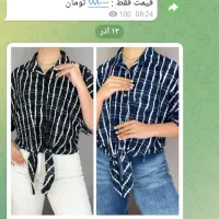 انواع لباس و لباس مجلسی