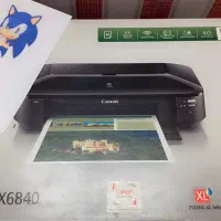 پرینتر رنگی canon مدل ix6840