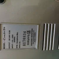 سوهان دیجیتالی|آرایشگاه و سالنهای زیبایی|اصفهان, مسجد مصلی|دیوار