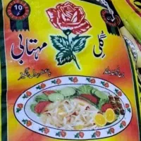 برنج گلی مهتابی