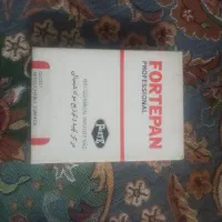 فیلم نگاتیو تخت 50تایی