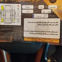 پارس TU5 مدل ۱۴۰۱|خودرو سواری و وانت|تهران, نارمک|دیوار