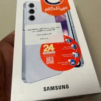 سامسونگ a55|موبایل|تهران, اسکندری|دیوار