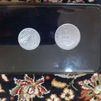 دو عدد سکه بسیار نایاب و یادبودی ایتالیا|کلکسیون سکه، تمبر، اسکناس|تهران, ابوذر|دیوار