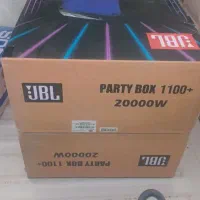اسپیکر gbl پارتی باکس 20000 وات سری جدید