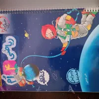 کتاب خیلی سبز و ماجراهای من و درسام چهارم دبستان|کتاب و مجله آموزشی|تربت جام, میرقوام الدین|دیوار