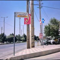 فروش-زمین-دوبر