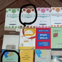 سرکتاب دعا هستش