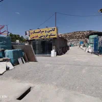 منشی و حسابدار برا دفتر فروش کاشی و سرامیک|استخدام بازاریابی و فروش|یاسوج, |دیوار