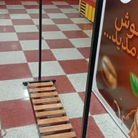 رگال|بندرخت و رخت‌آویز|بوکان, |دیوار