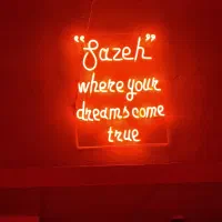 مطب ۱۲۵ متری امام کلید نخورده