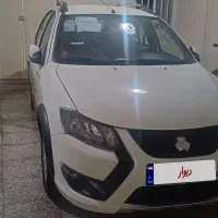 کوییک s