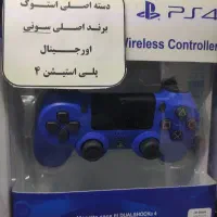 دسته اصلی PS4