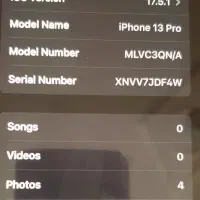ایفون ۱۳پرو|موبایل|سرپل ذهاب, |دیوار