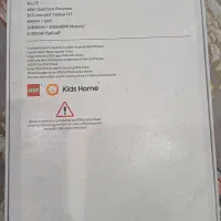 تبلت سامسونگ TAbaمدل T295|تبلت|گلستان (تهران), |دیوار