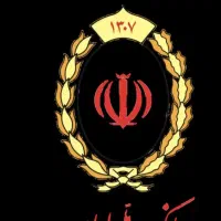 فروش امتیاز وام مهربانی بانک ملی