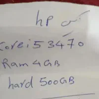 کیس|رایانه رومیزی|شوش, |دیوار