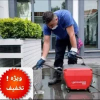 لوله بازکنی (ساکن فاز۳) با فنر برقی ارزان بازکن