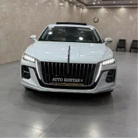 هونگچی ۲۰۲۵