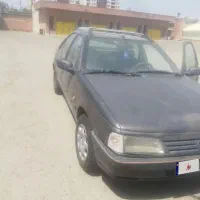 روا بنزینی