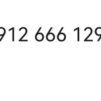خط 666 رند