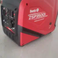 موتور برق قابل حمل نو نو|ابزارآلات|گرگان, |دیوار